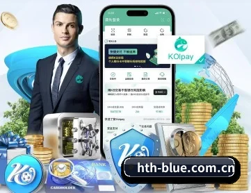 华体会体育在线 APP